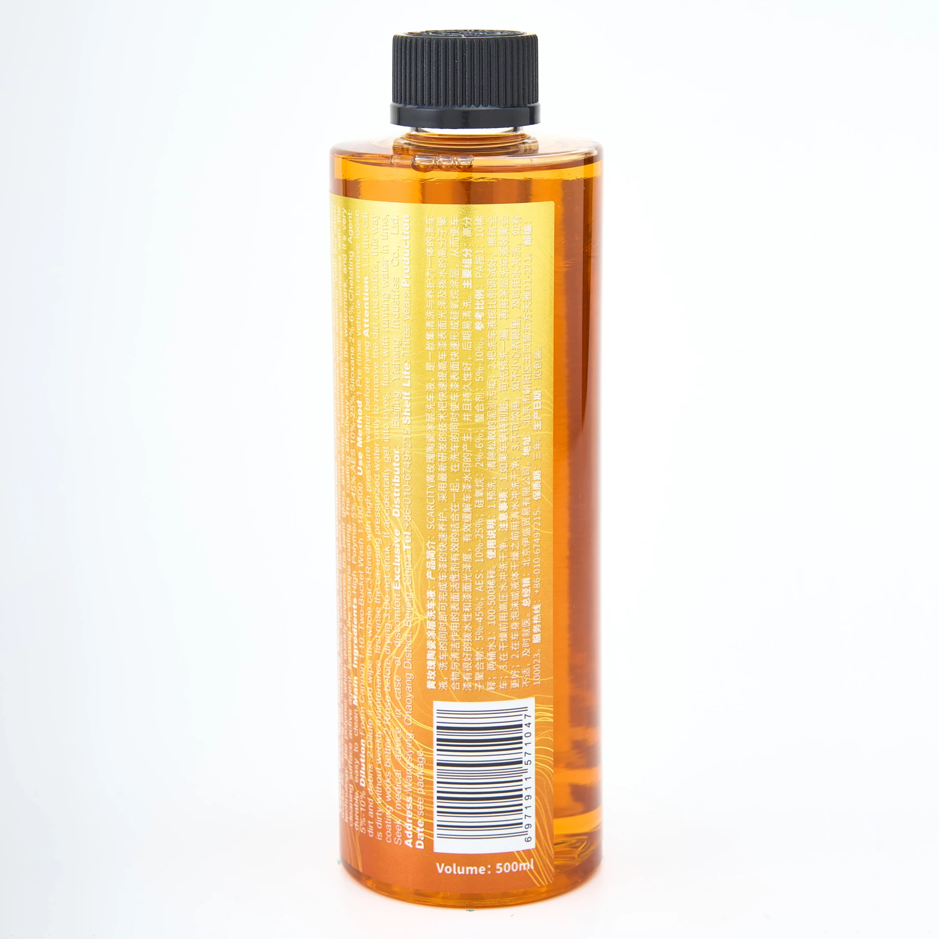 微信图片_20240423143428