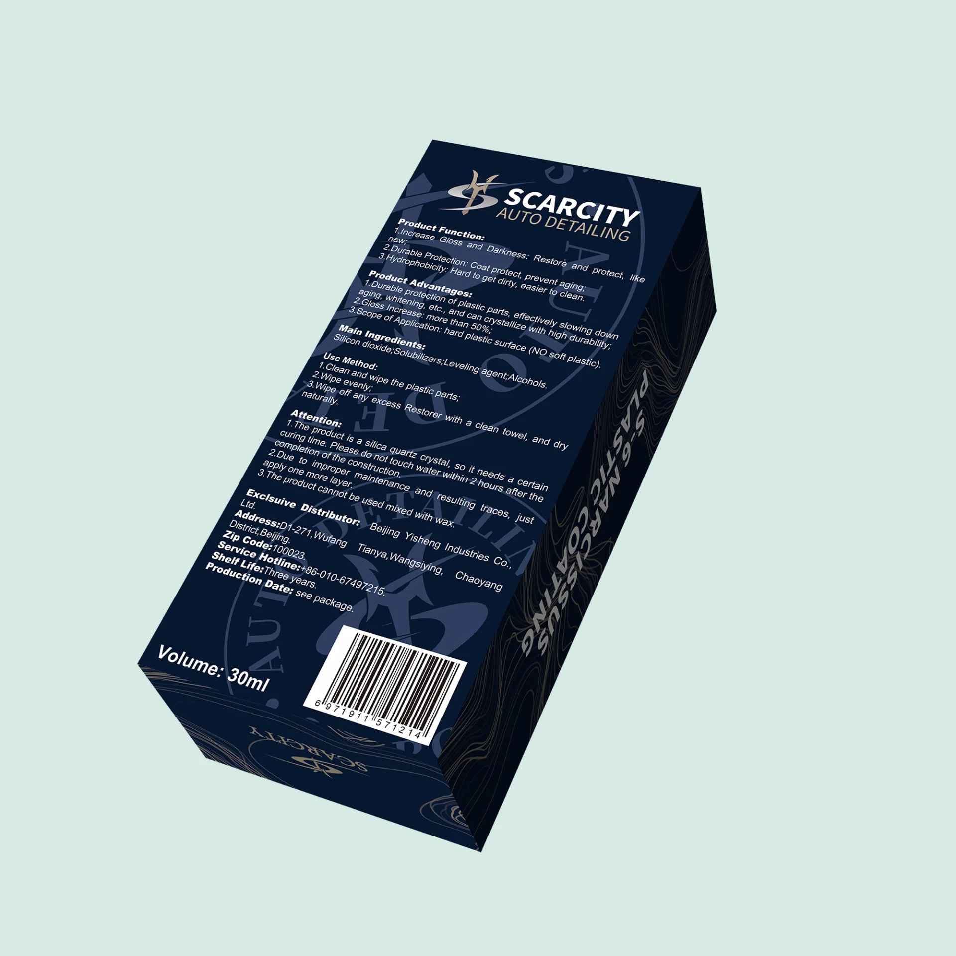 水仙花S-6塑料镀晶-立体图-2000宽-01-04