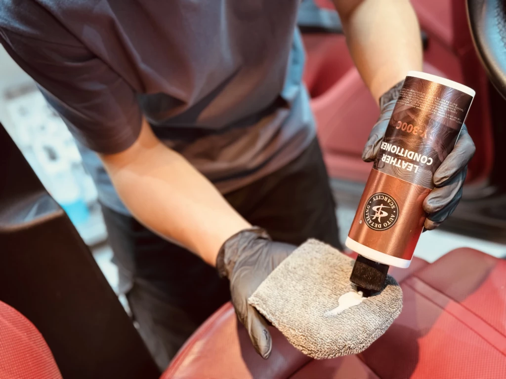 Leather Conditioner Y-300C (5)